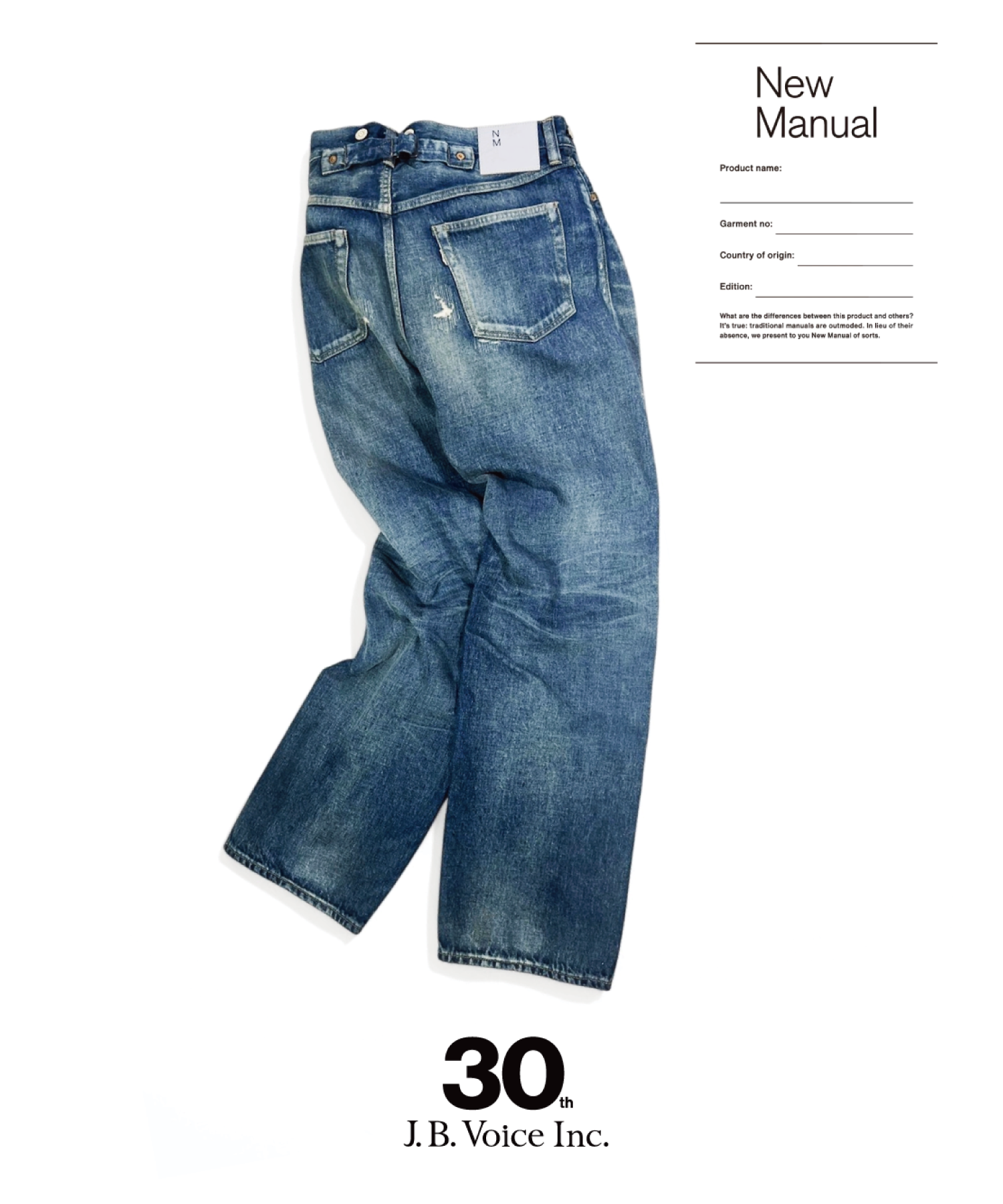 new manual 002 1942 LV JEANS ニューマニュアル 32 New Manual