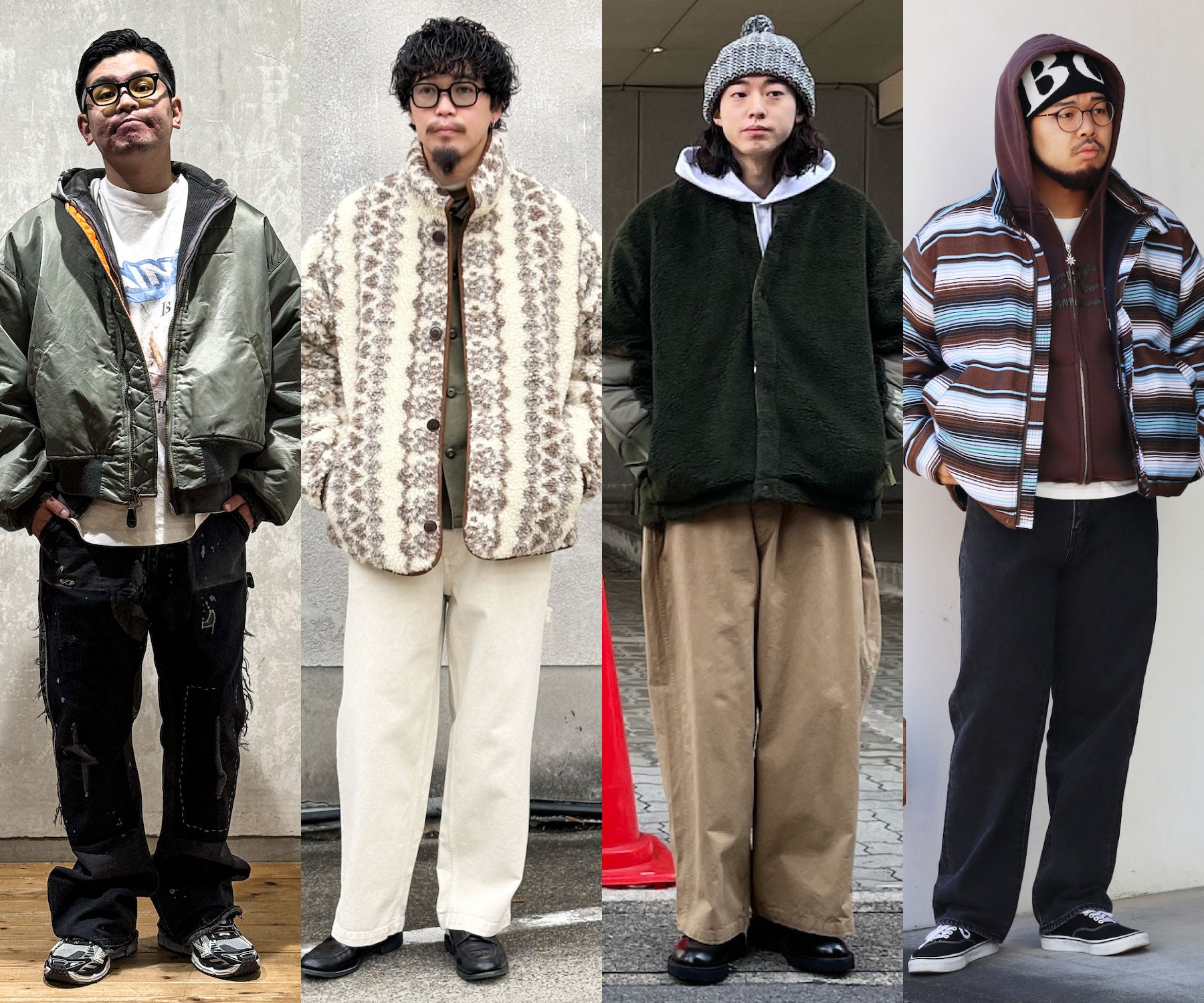 スタッフ提案!冬のおすすめコーディネート