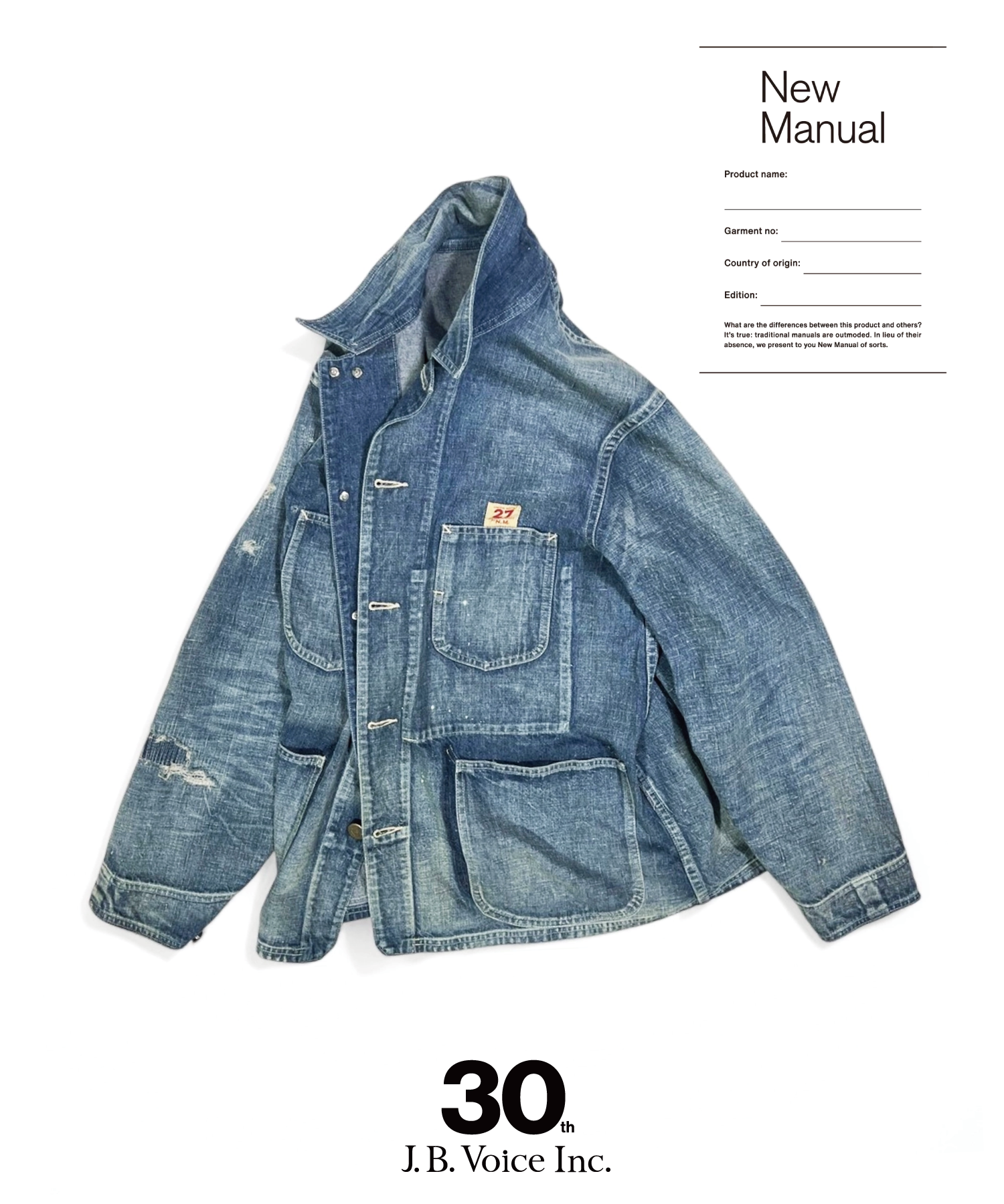 J.B. Voice, Inc. おかげさまで30周年 "New Manual" EXCLUSIVE