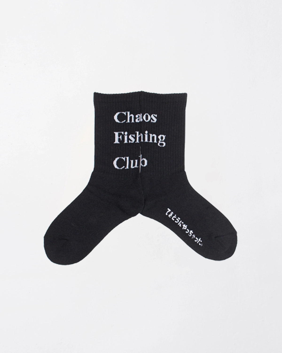 Chaos Fishing Club / 1Pac Logo Socks (CFC-SOCKS)