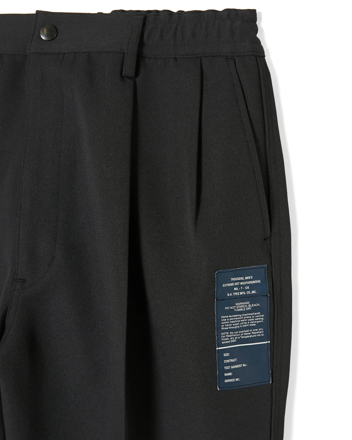 N.HOOLYWOOD TEST PRODUCT EXCHANGE SERVICE / DOUBLE TUCK TROUSERS (9252-PT01-005)