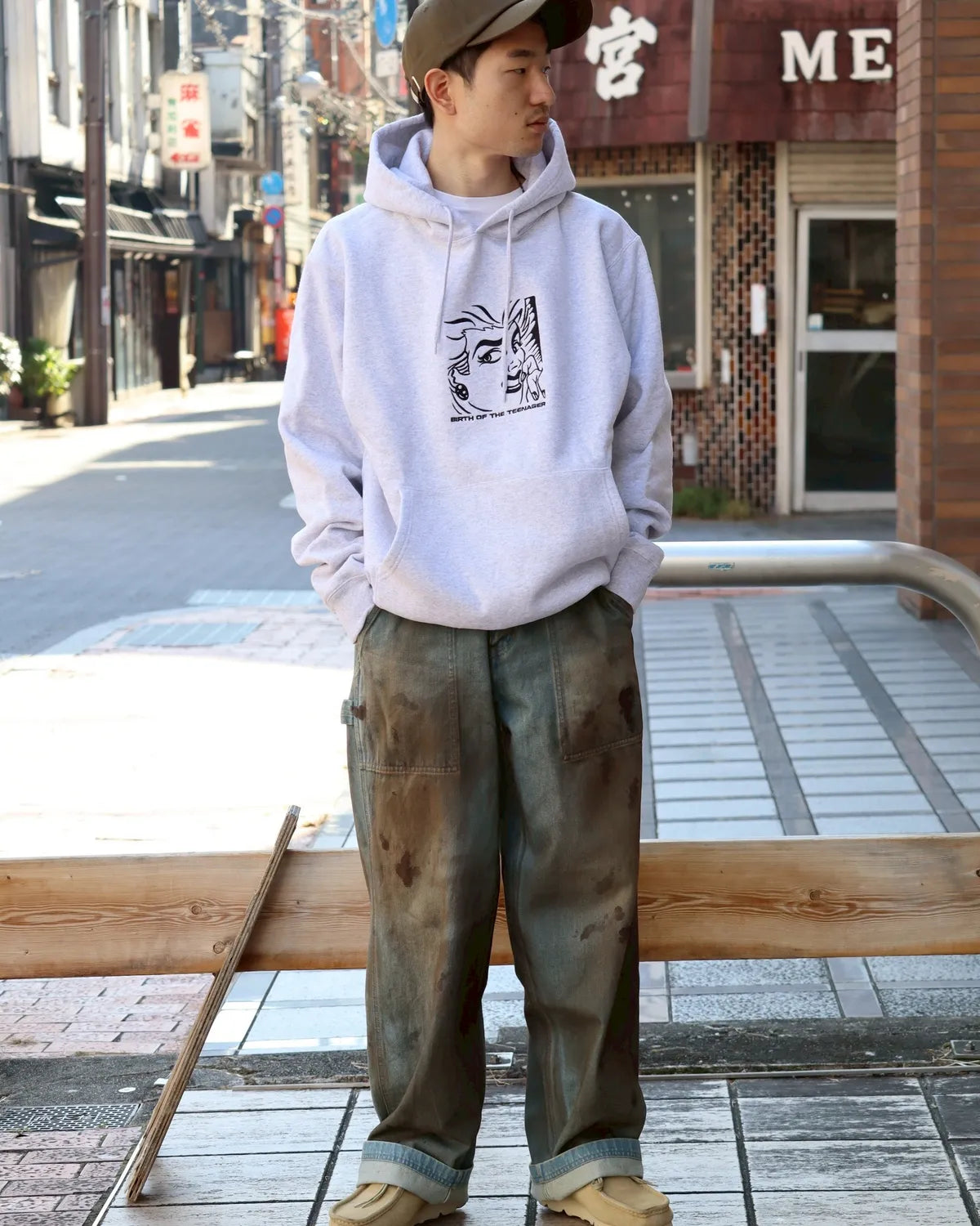 BoTT / Jealous Hoodie