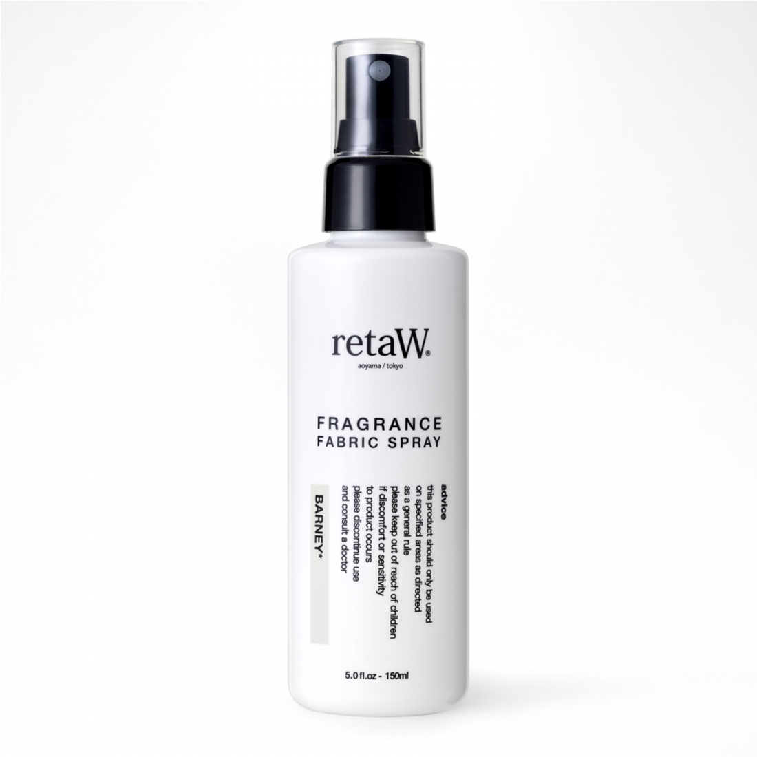 retaW/FABRIC SPRAY BARNEY*
