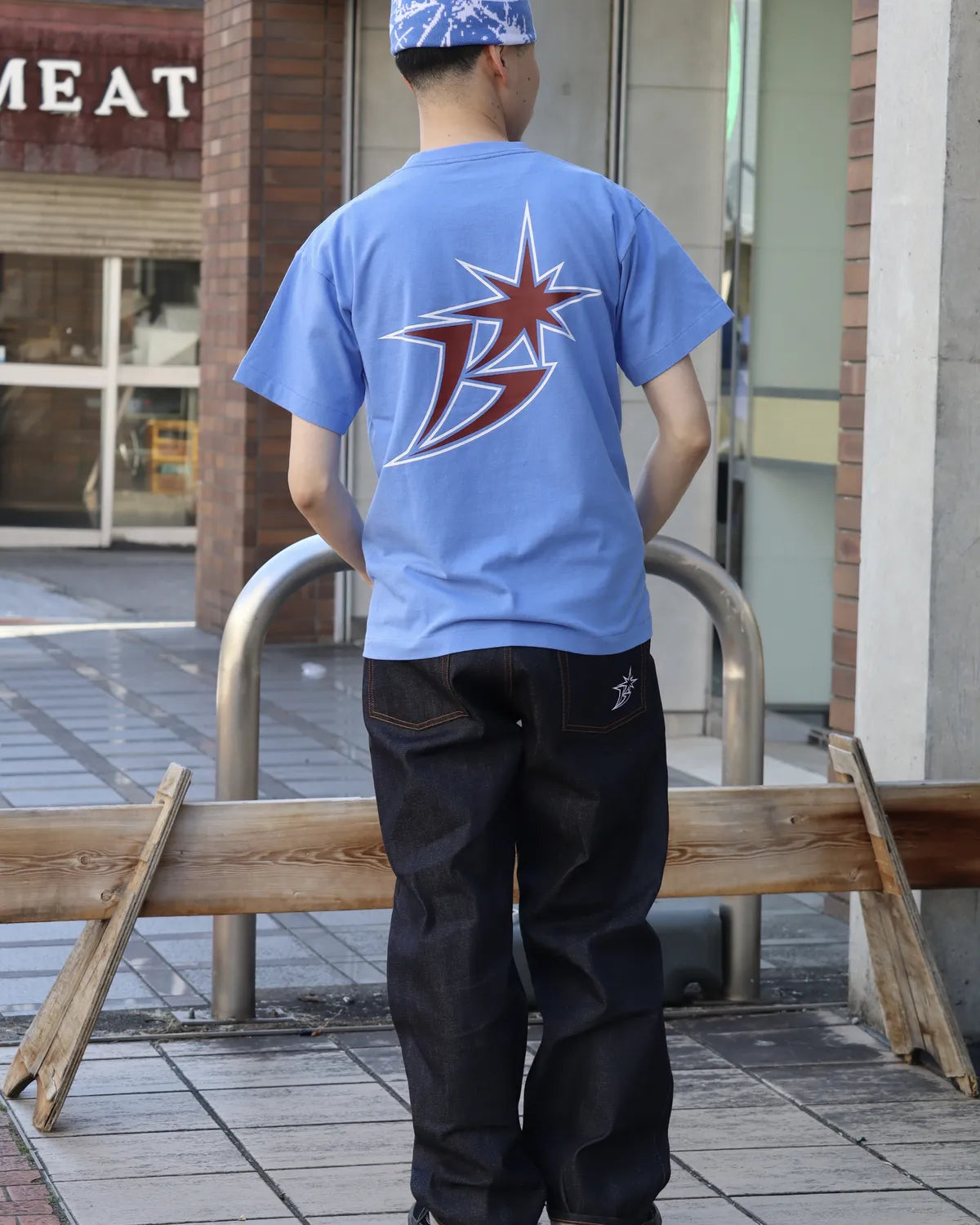 BoTT / B Logo Tee