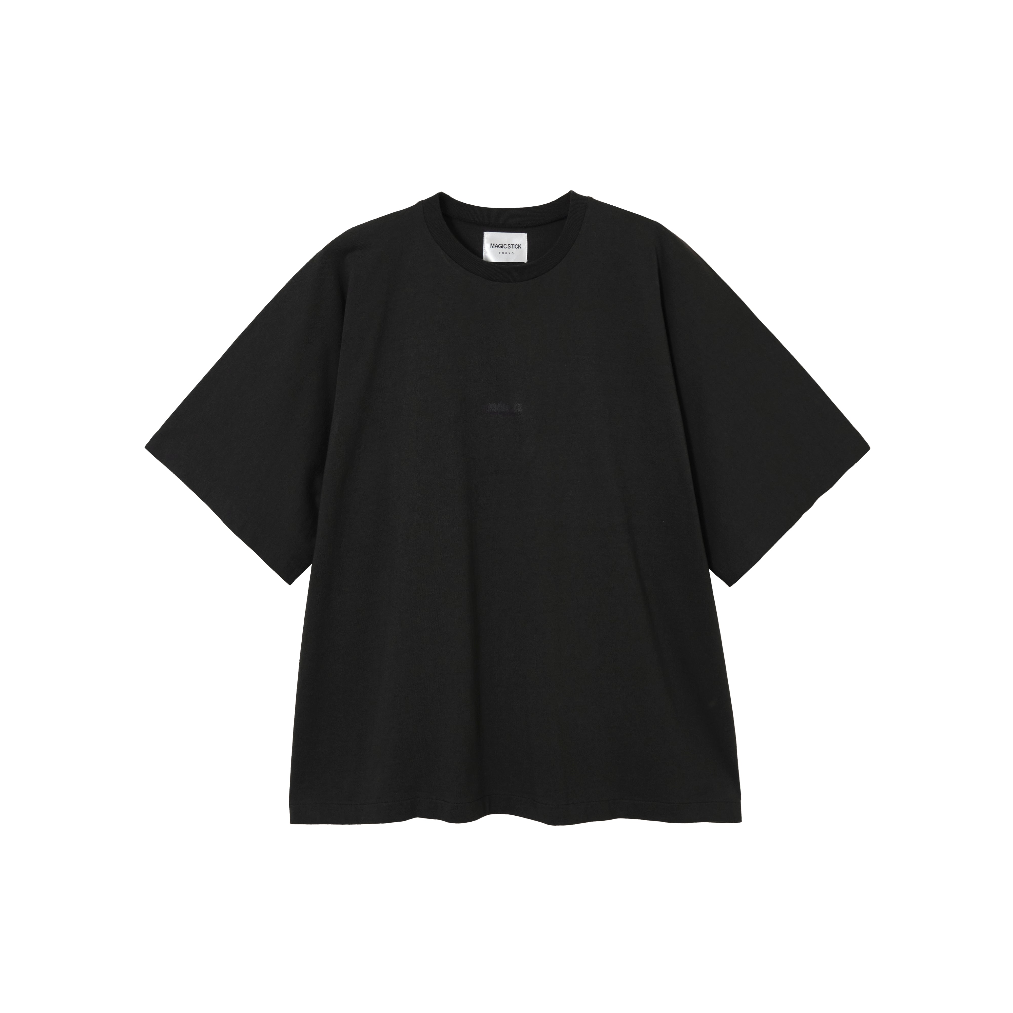 MAGIC STICK / Understated Craft T (25FW-MS7-001)
