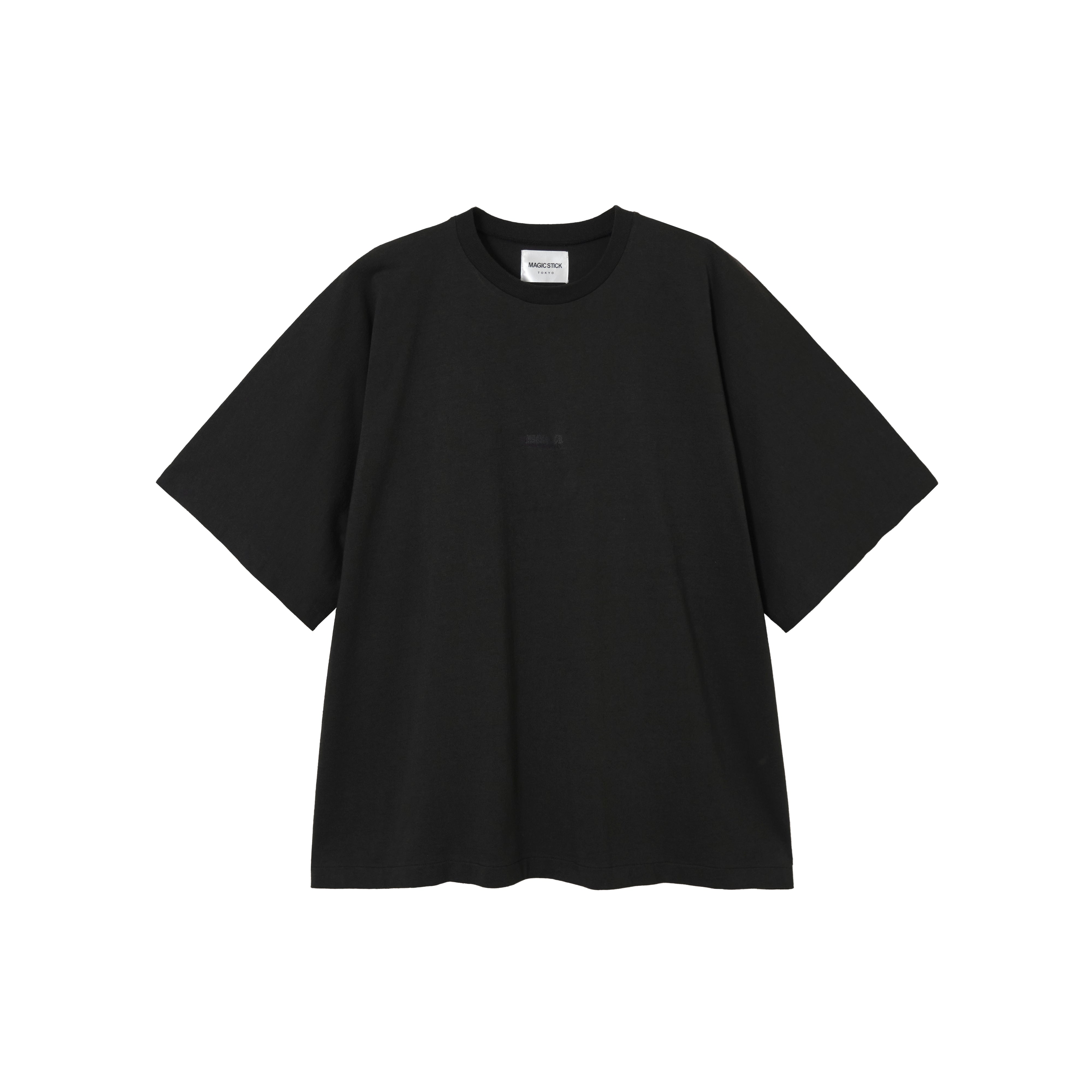 MAGIC STICK / Understated Craft T (25FW-MS7-001)