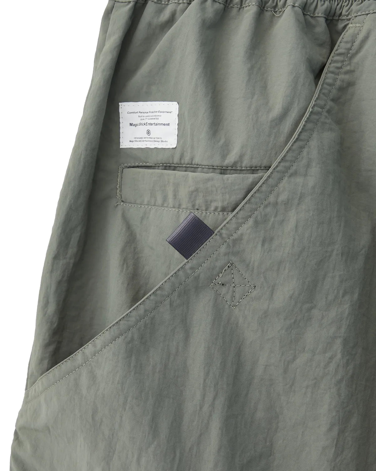 MAGIC STICK / 2WAY CLIMBING BDU PANTS (25SS-MS4-029)