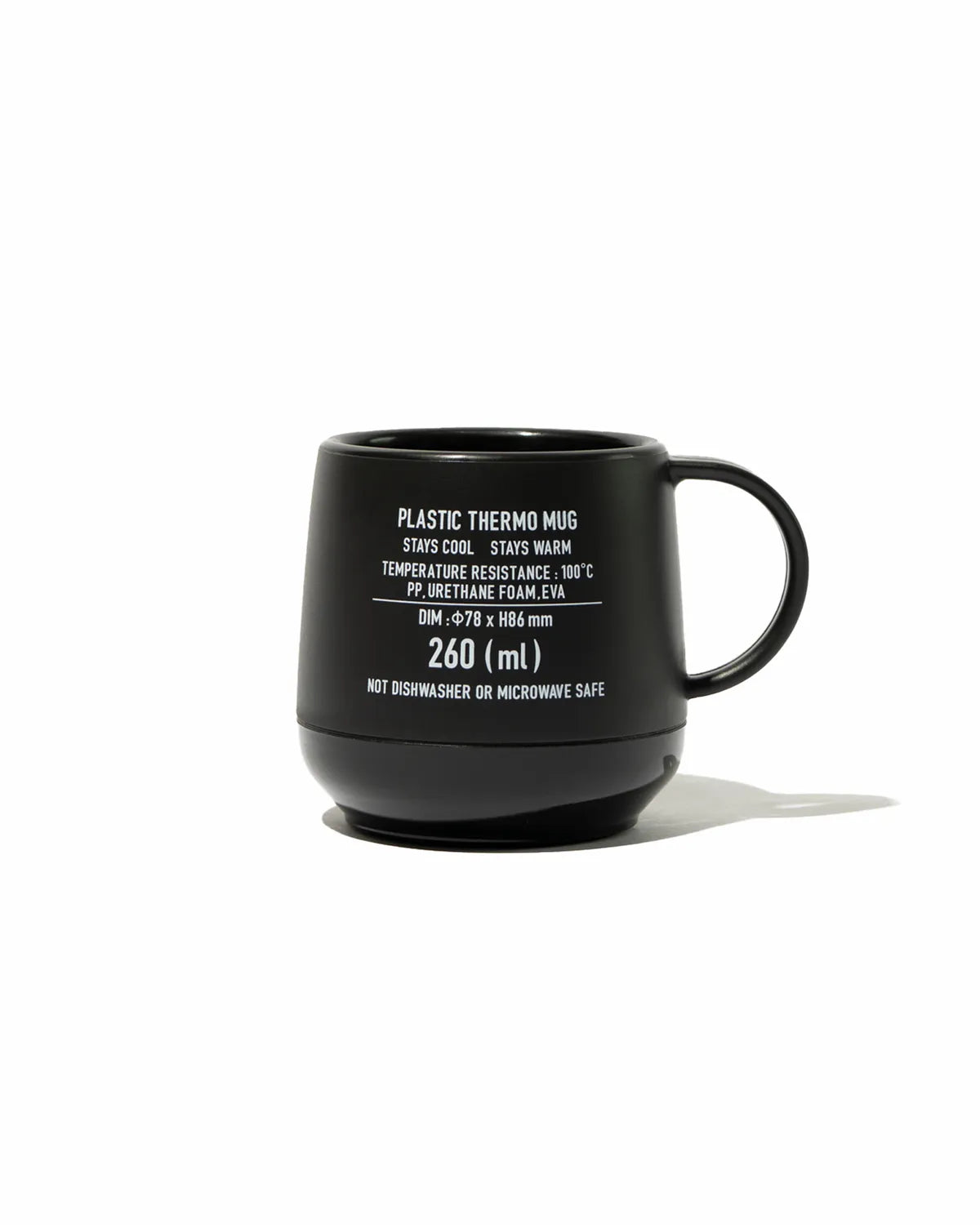 FreshService / PLASTIC THERMO MUG (FSP262-99063)