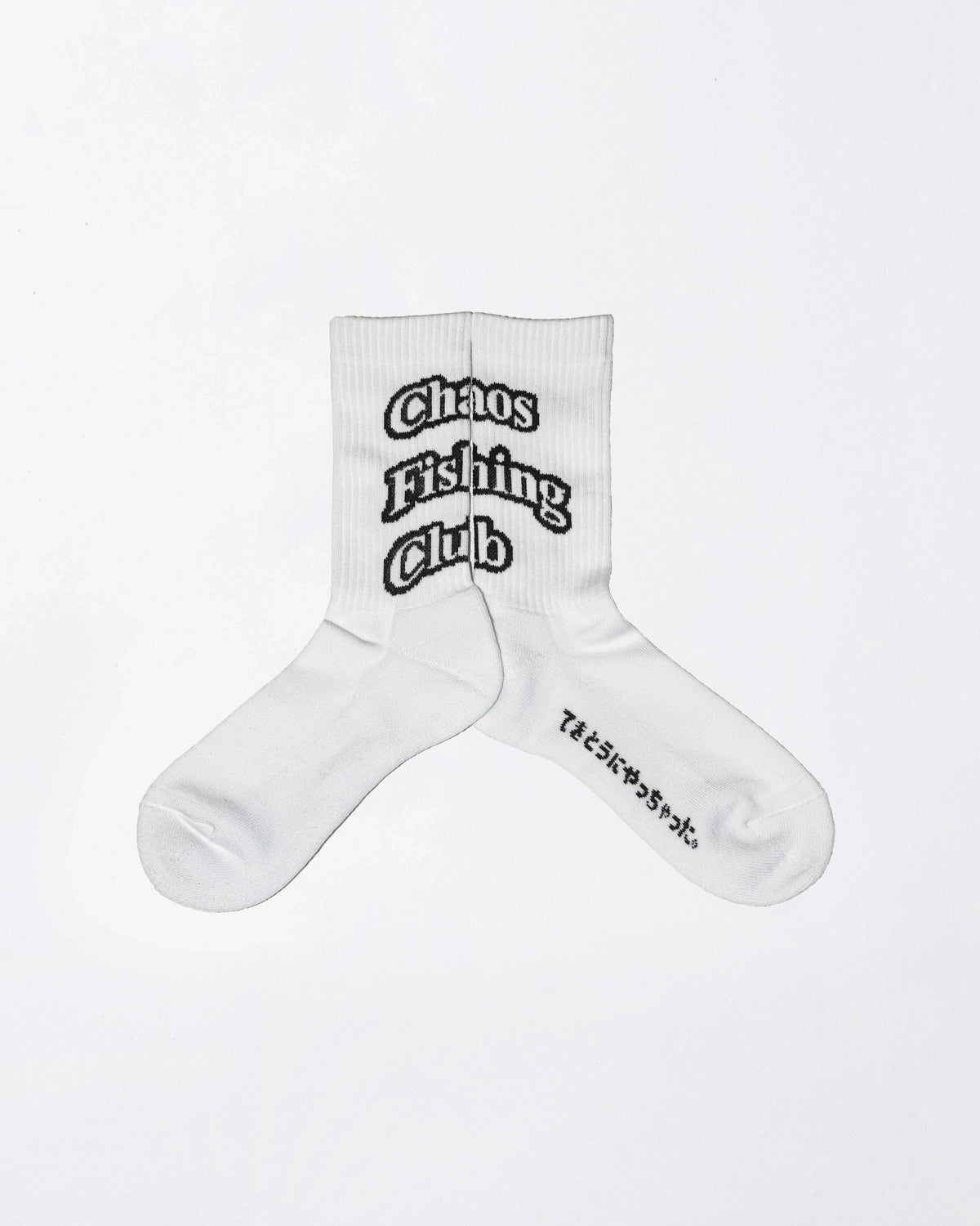 Chaos Fishing Club / 1Pac Arch Logo Socks (CFC-SOCKS03)