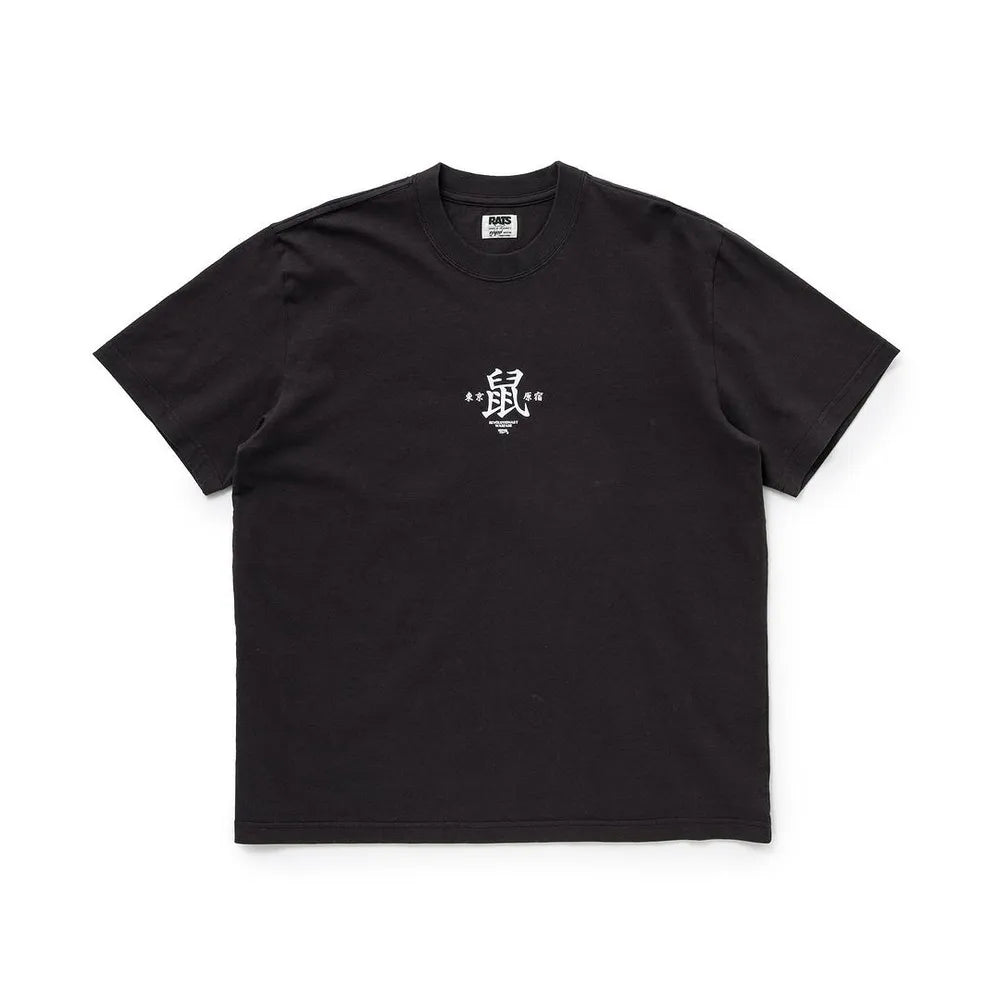 RATS / 鼠 TEE (24RT-0503)