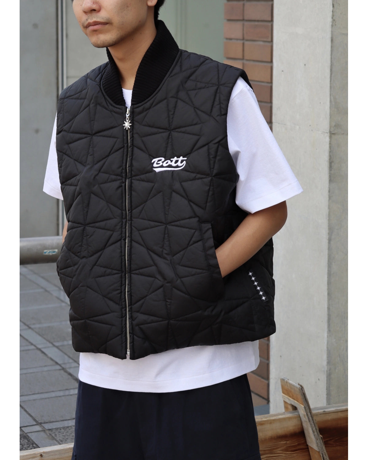 BoTT / Sparkle Quilted Vest
