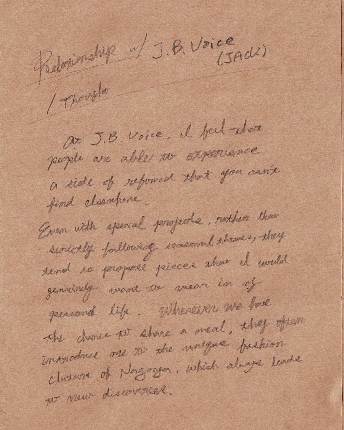 refomed (※ JACK IN THE BOX EXCLUSIVE ) / FRESH MAN PADDED DENIM for JACK IN THE BOX (REPT-JB001)