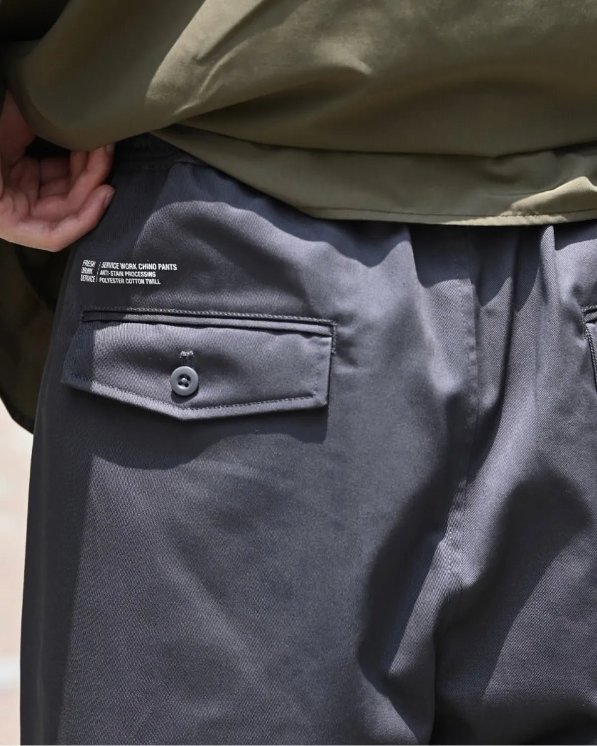 FreshService / SERVICE WORK CHINO PANTS (FDS254-40101)