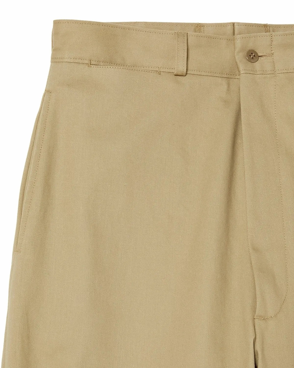 N.HOOLYWOOD TEST PRODUCT EXCHANGE SERVICE / CHINO PANTS (9262-CP07-015)