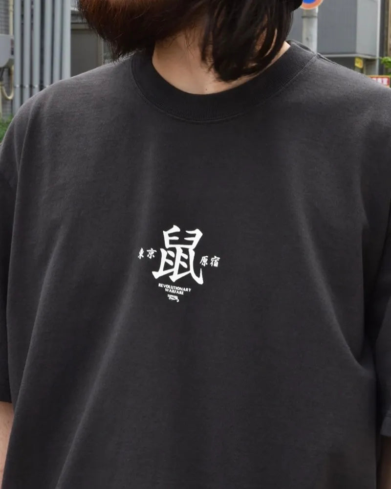 RATS/CHEESE CREW NECK SWEAT