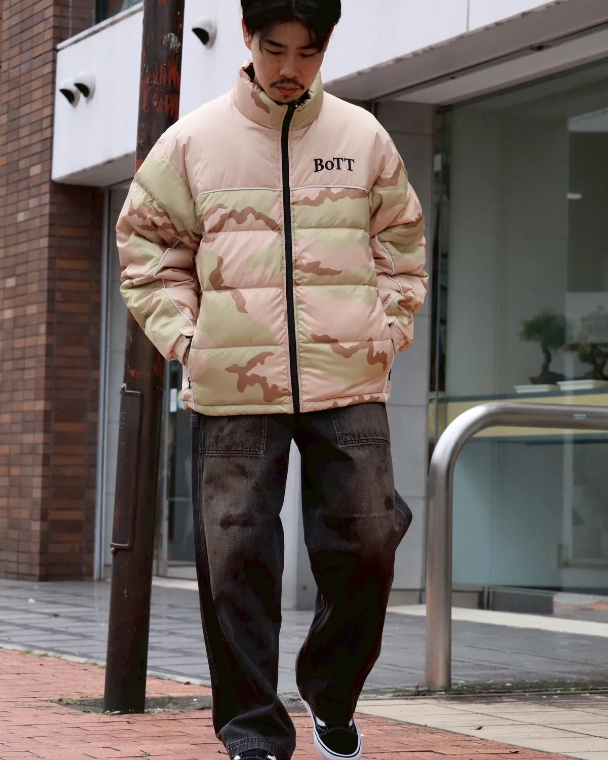 BoTT / B Logo Down Jacket