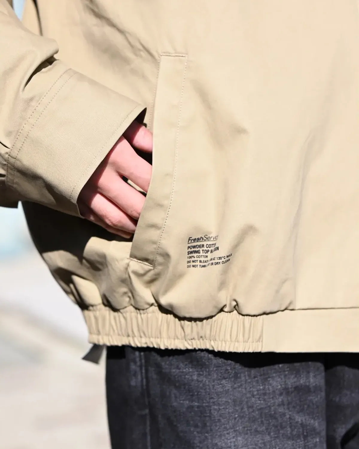 FreshService / POWDER COTTON SWING TOP BLOUSON (FSC254-30061)