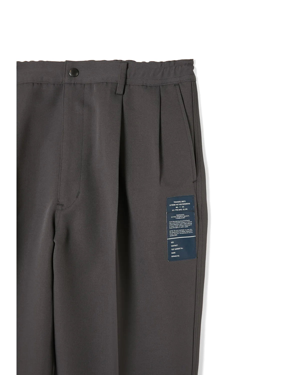 N.HOOLYWOOD TEST PRODUCT EXCHANGE SERVICE / DOUBLE TUCK TROUSERS (9252-PT01-005)