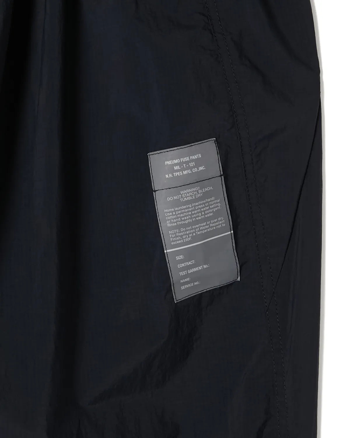 N.HOOLYWOOD TEST PRODUCT EXCHANGE SERVICE / EASY PANTS (9251-CP03-003)
