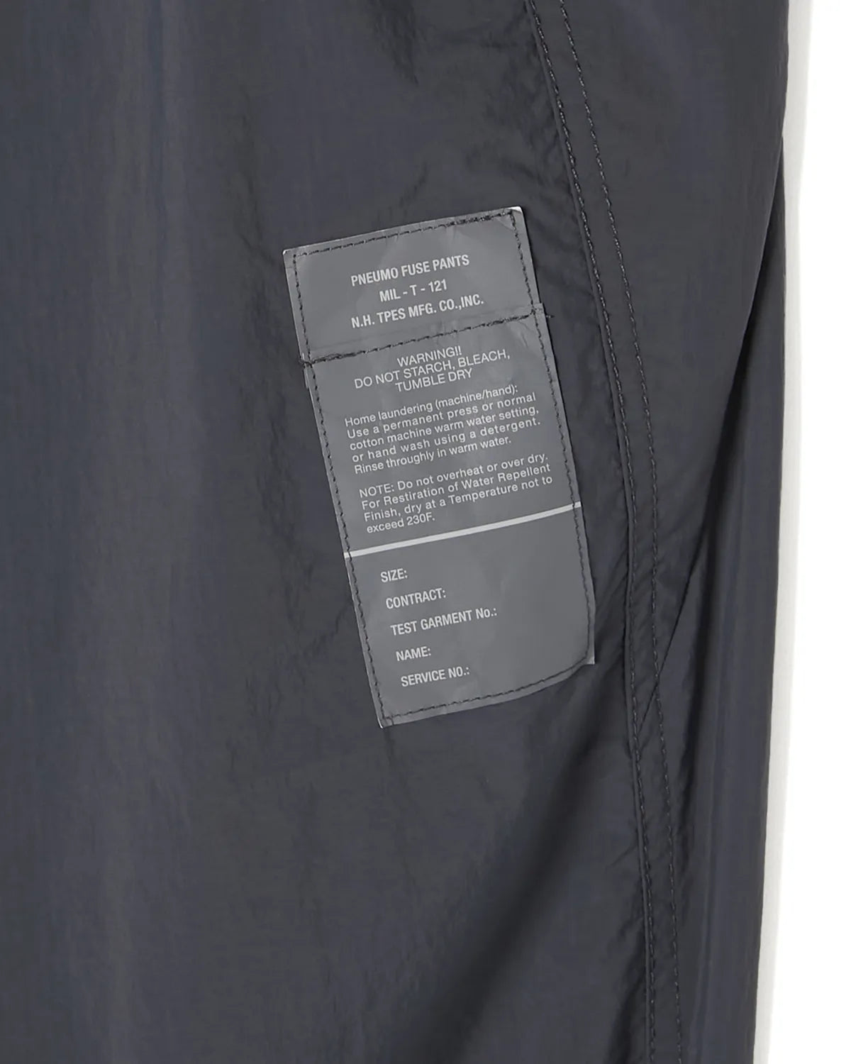 N.HOOLYWOOD TEST PRODUCT EXCHANGE SERVICE / EASY PANTS (9251-CP03-003)