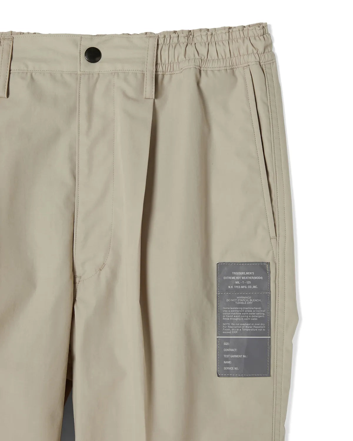 N.HOOLYWOOD TEST PRODUCT EXCHANGE SERVICE / TROUSERS (9251-PT02-005)