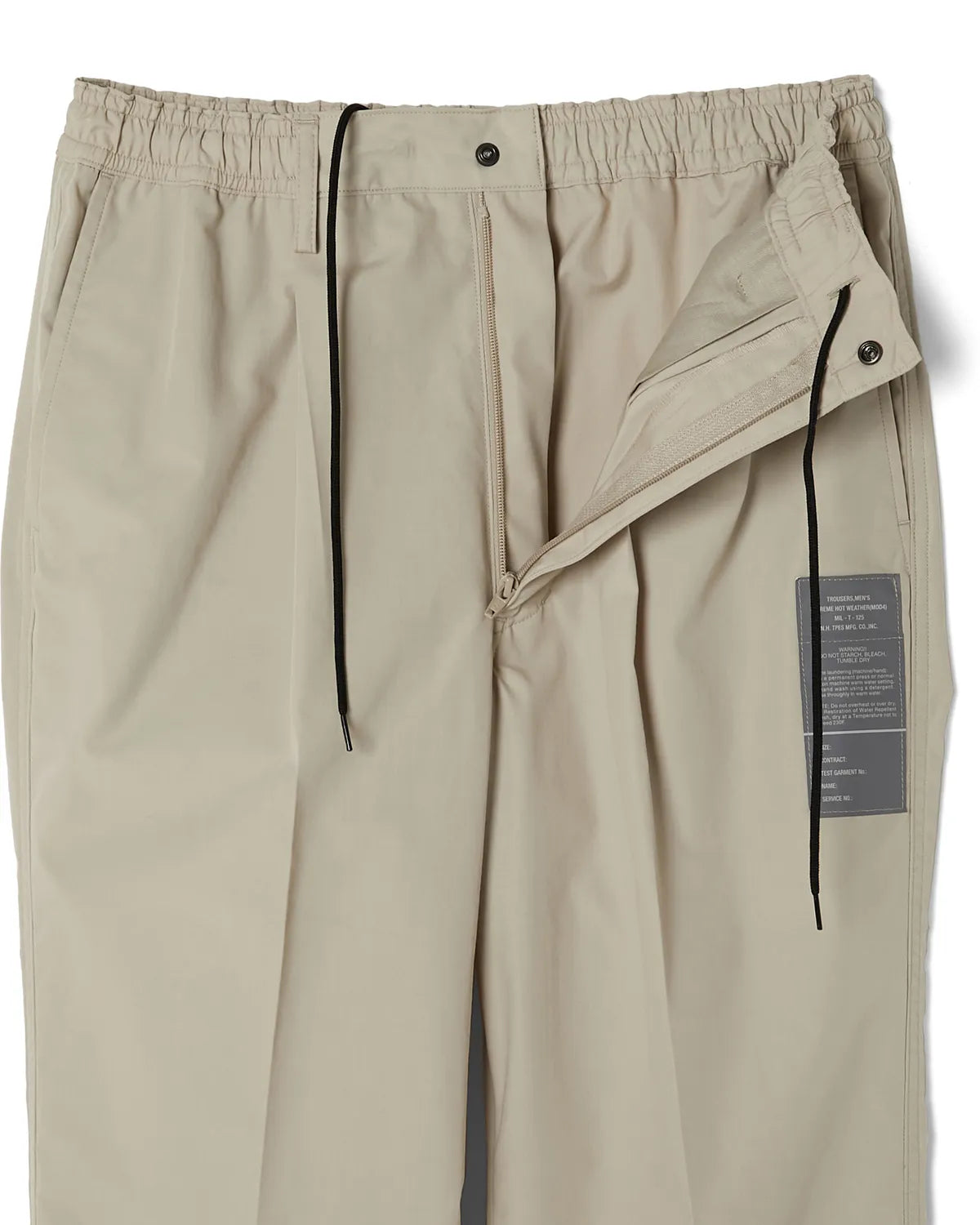 N.HOOLYWOOD TEST PRODUCT EXCHANGE SERVICE / TROUSERS (9251-PT02-005)