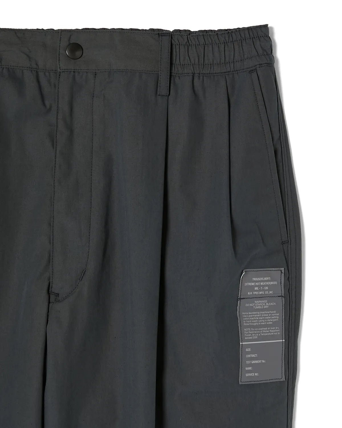 N.HOOLYWOOD TEST PRODUCT EXCHANGE SERVICE / TROUSERS (9251-PT02-005)