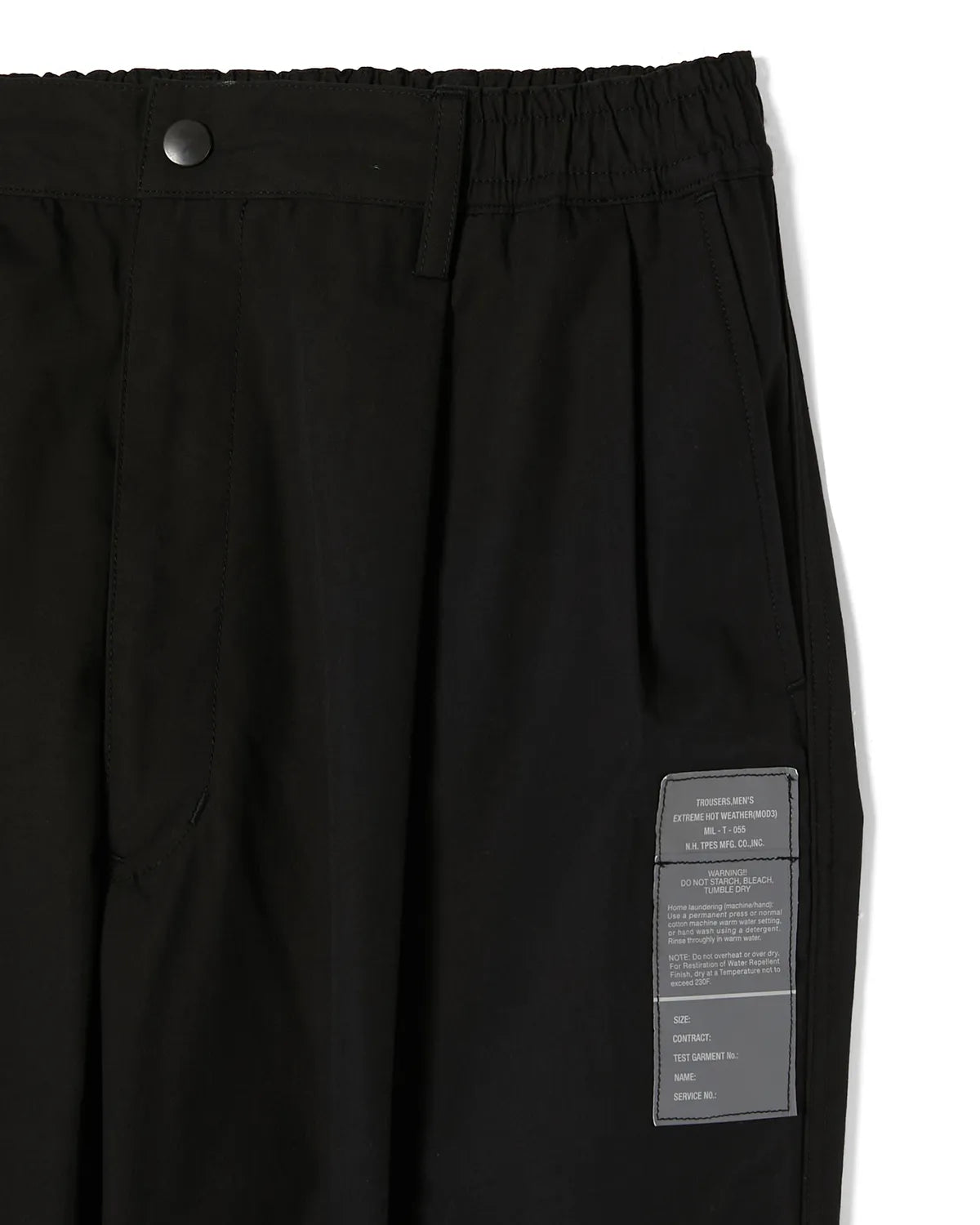 N.HOOLYWOOD TEST PRODUCT EXCHANGE SERVICE / TROUSERS (9251-PT02-005)