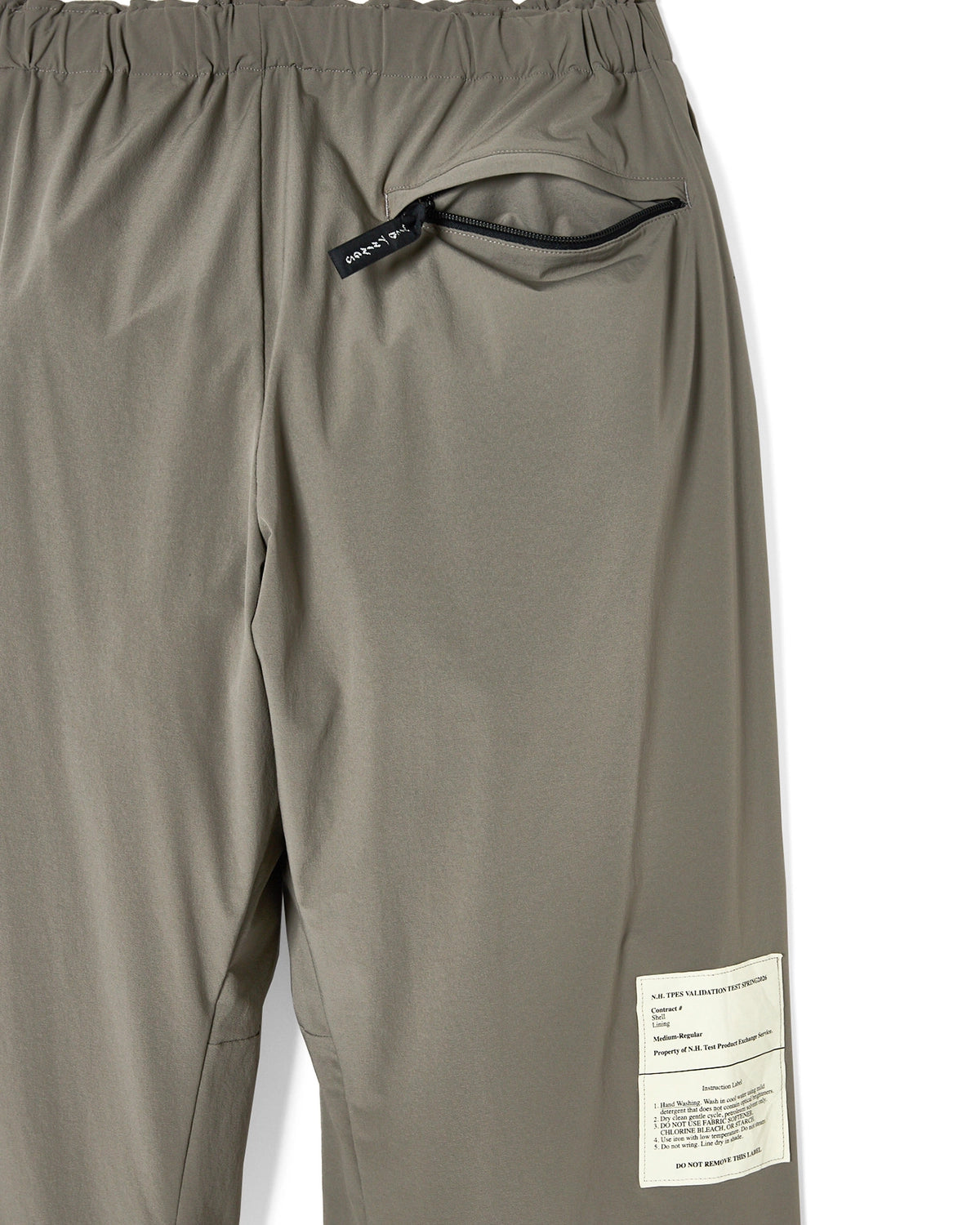 N.HOOLYWOOD TEST PRODUCT EXCHANGE SERVICE × WILD THINGS / WIDE EASY PANTS (9261-CP05-001)