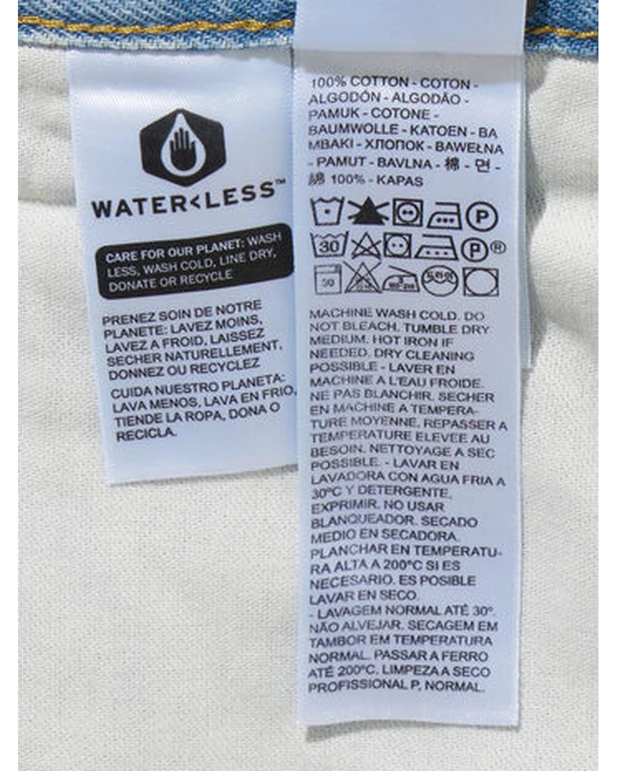 LEVI’S®  SILVERTAB / BAGGY CARPENTER (A7489-0000)