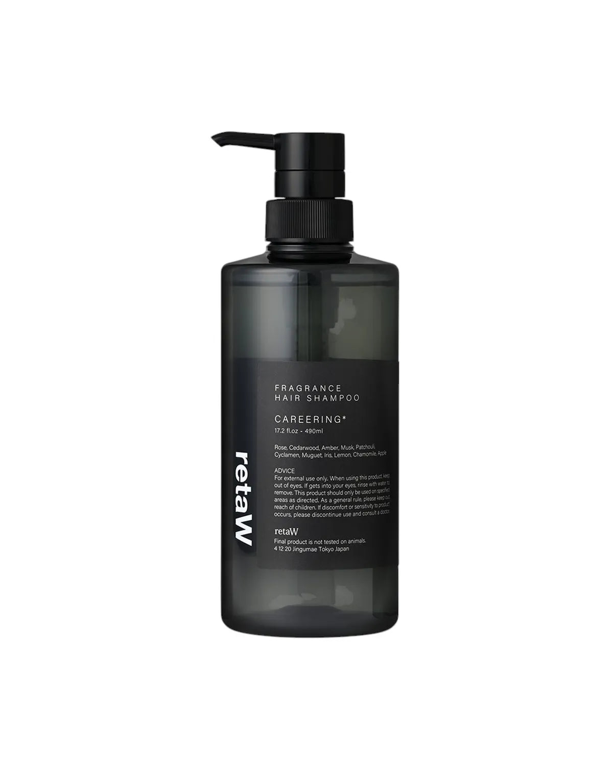 CAREERING × retaW の SHAMPOO