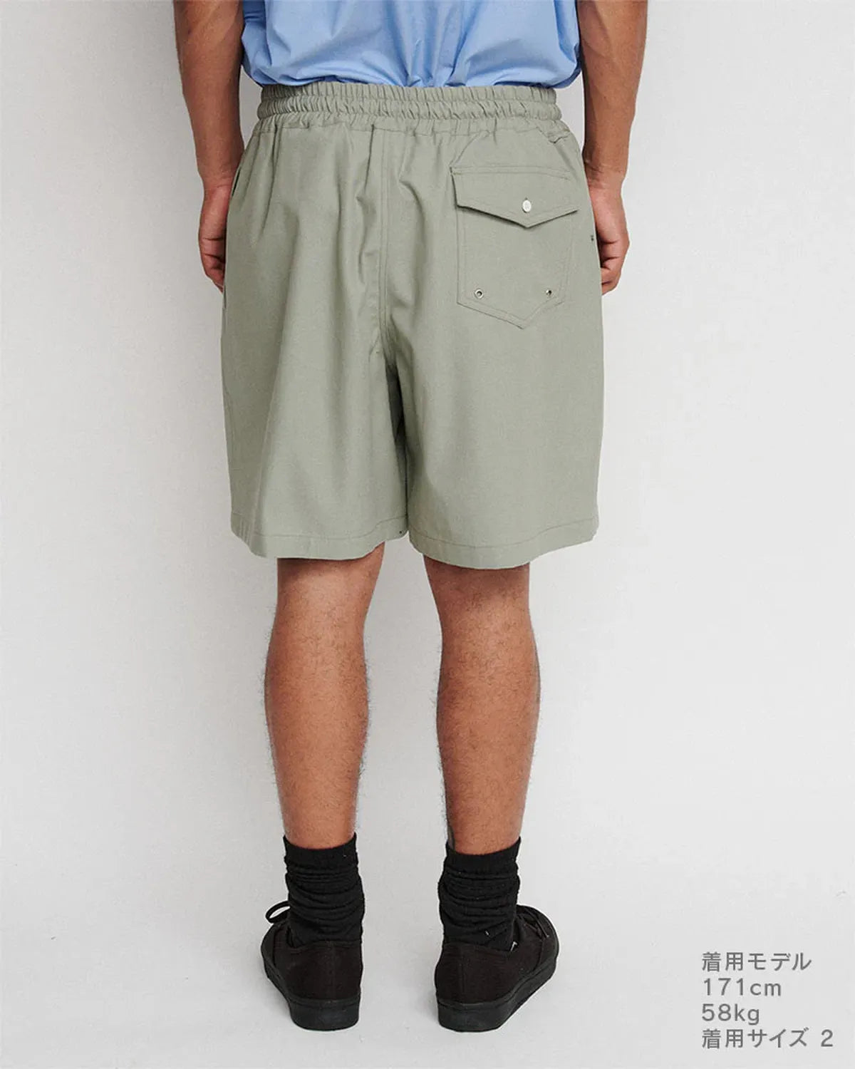 DIGAWEL / Baggy shorts (DWAA005)