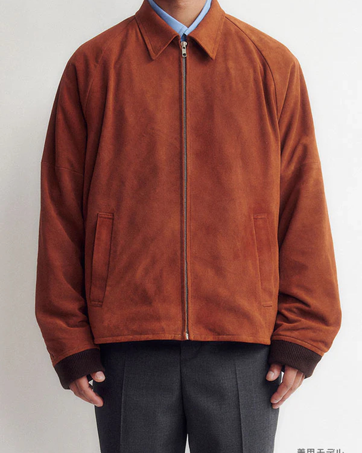 DIGAWEL / Goat suede zip up blouson (DWYB010)