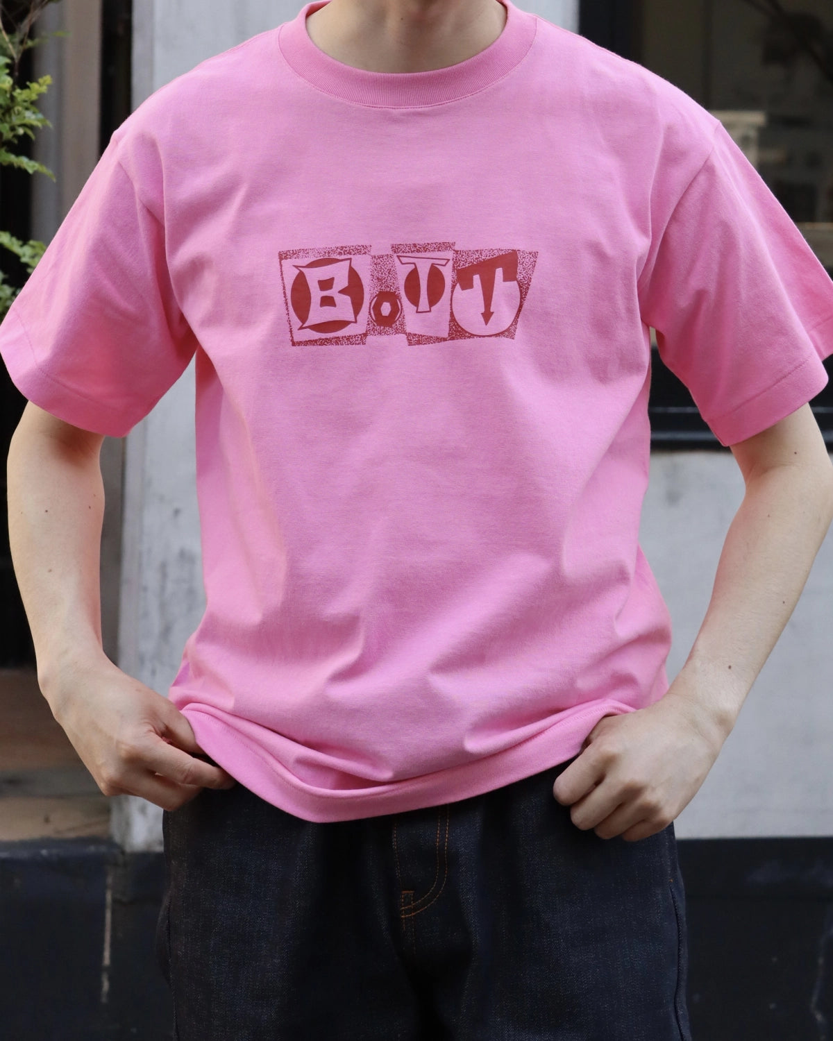 BoTT / Nut Tee