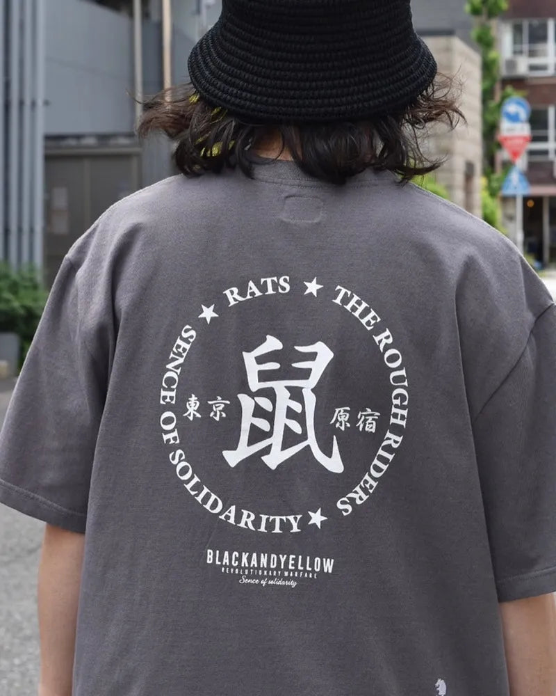 RATS/CHEESE CREW NECK SWEAT