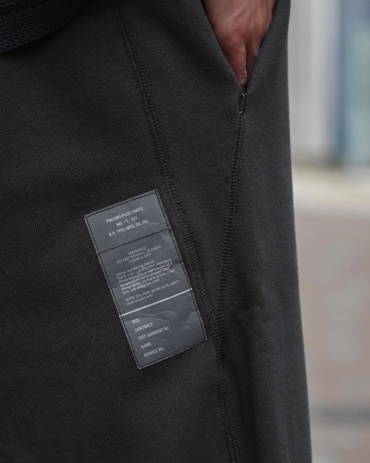 N.HOOLYWOOD TEST PRODUCT EXCHANGE SERVICE / EASY PANTS (9251-CP03-009)
