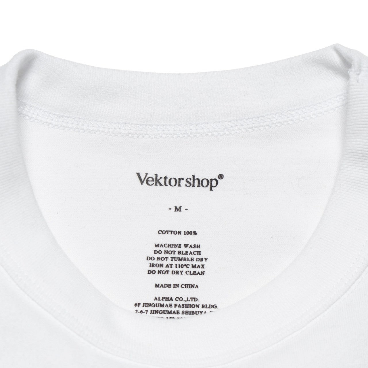Vektor shop® / Vektor shop Blank LS Tee