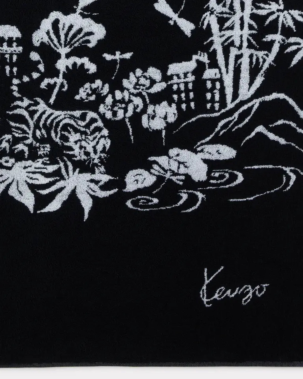 KENZO / 'KENZO Estampe' beach towel (FF6KESTAMTOW)