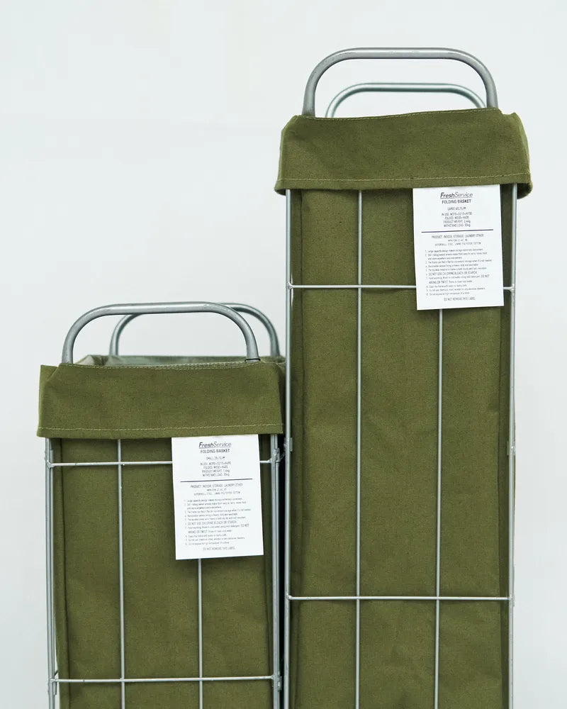 FreshService / FOLDING BASKET 28L (FSP251-99062B)