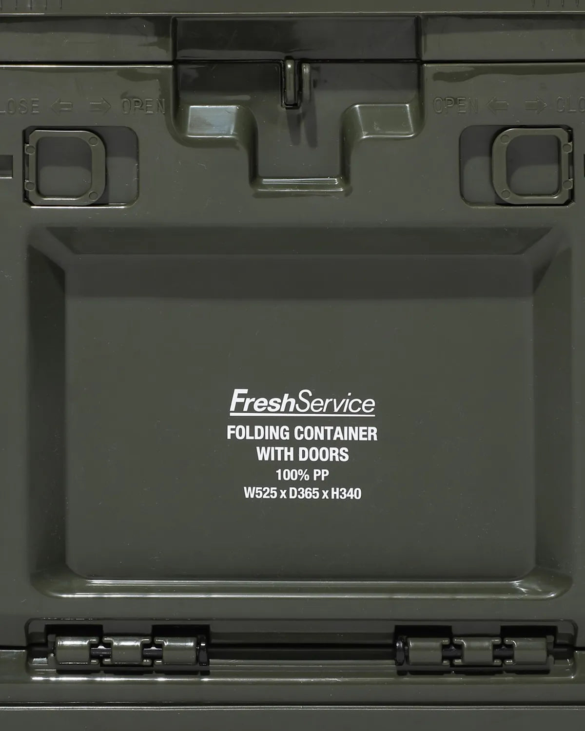 FreshService / FOLDING CONTAINER w/2 DOORS (FSP253-99048B)