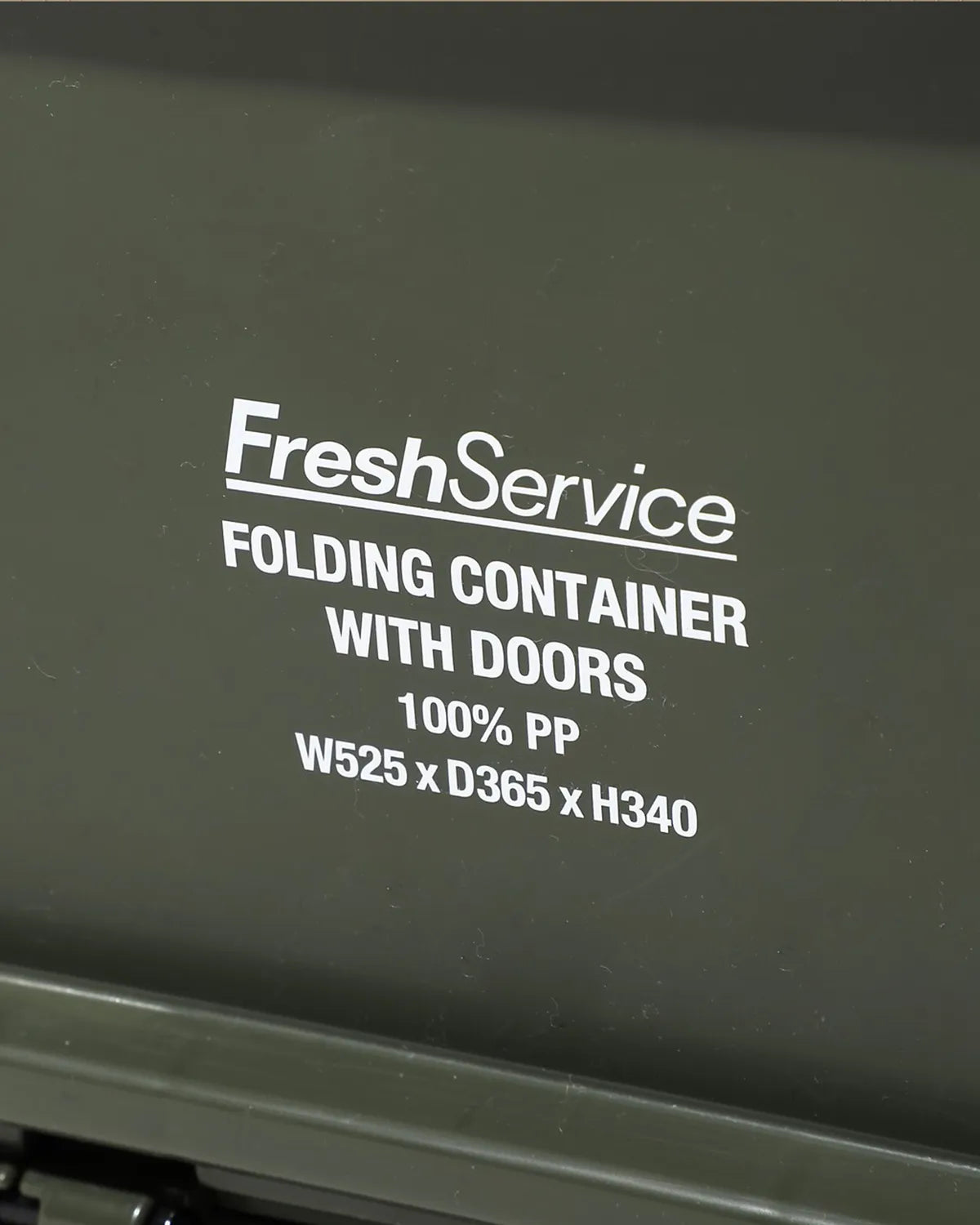 FreshService / FOLDING CONTAINER w/2 DOORS (FSP253-99048B)