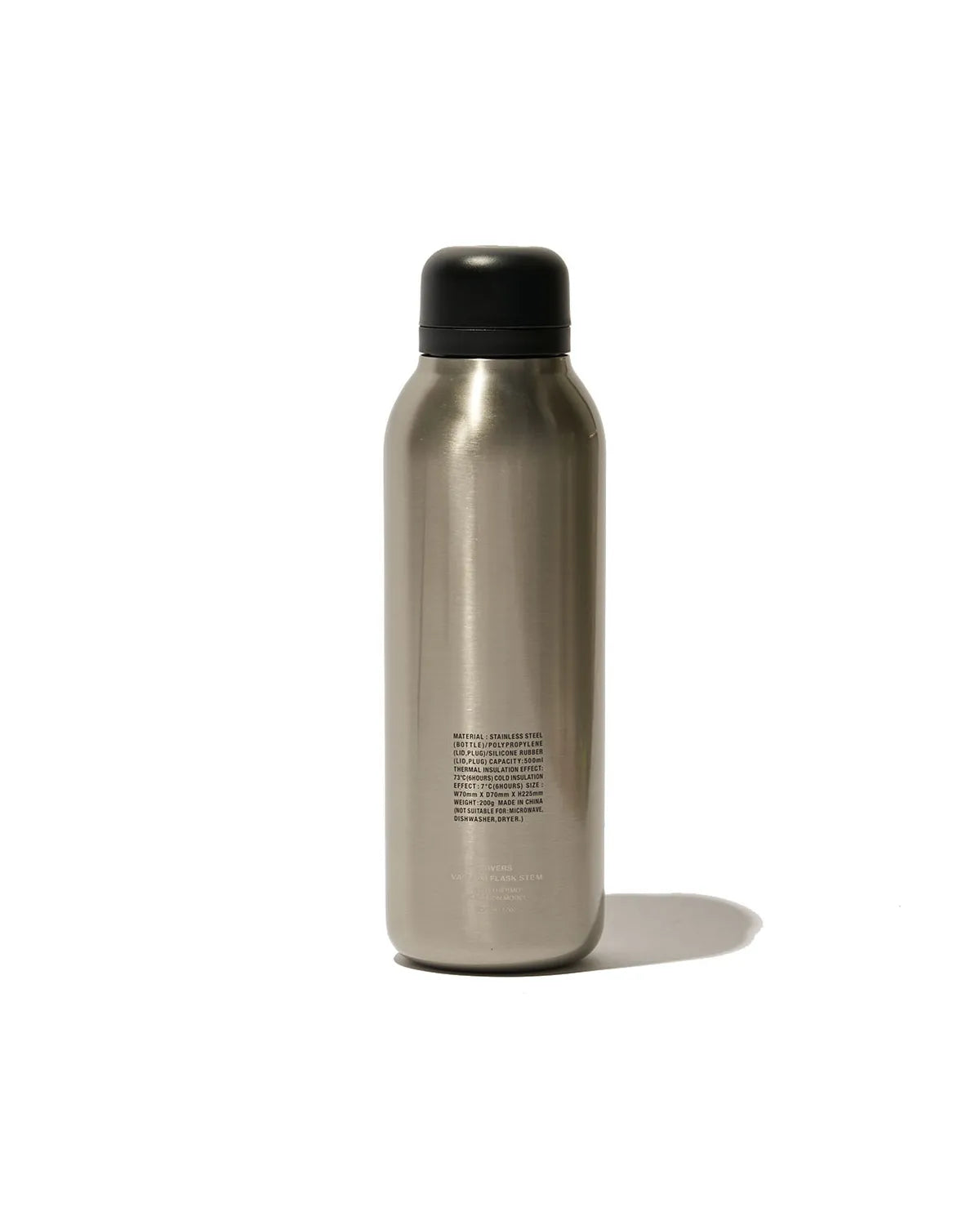 FreshService / BLANK_VACUUM FLASK STEM (FDS254-99085)