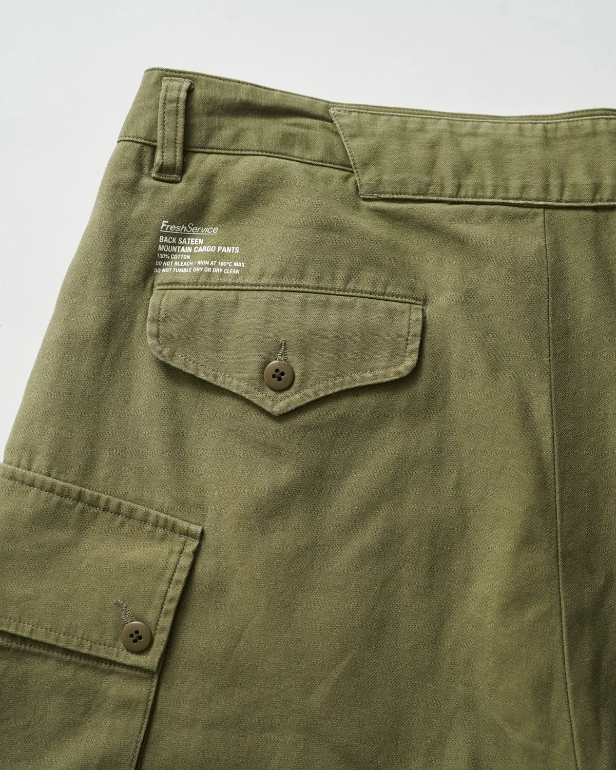 FreshService/Utility OVER PANTS