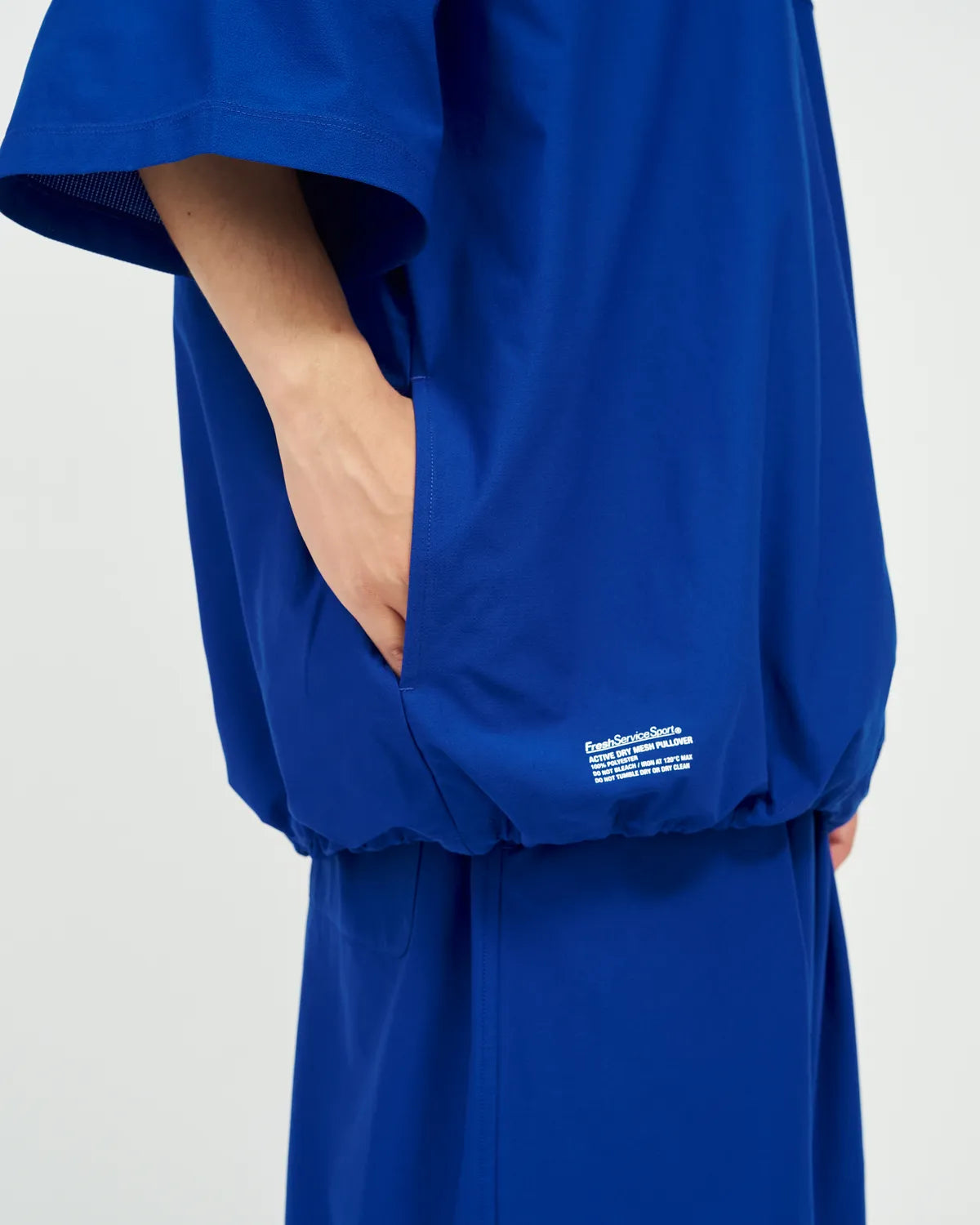FreshServiceSport / ACTIVE DRY MESH PULLOVER (FSS263-70163)