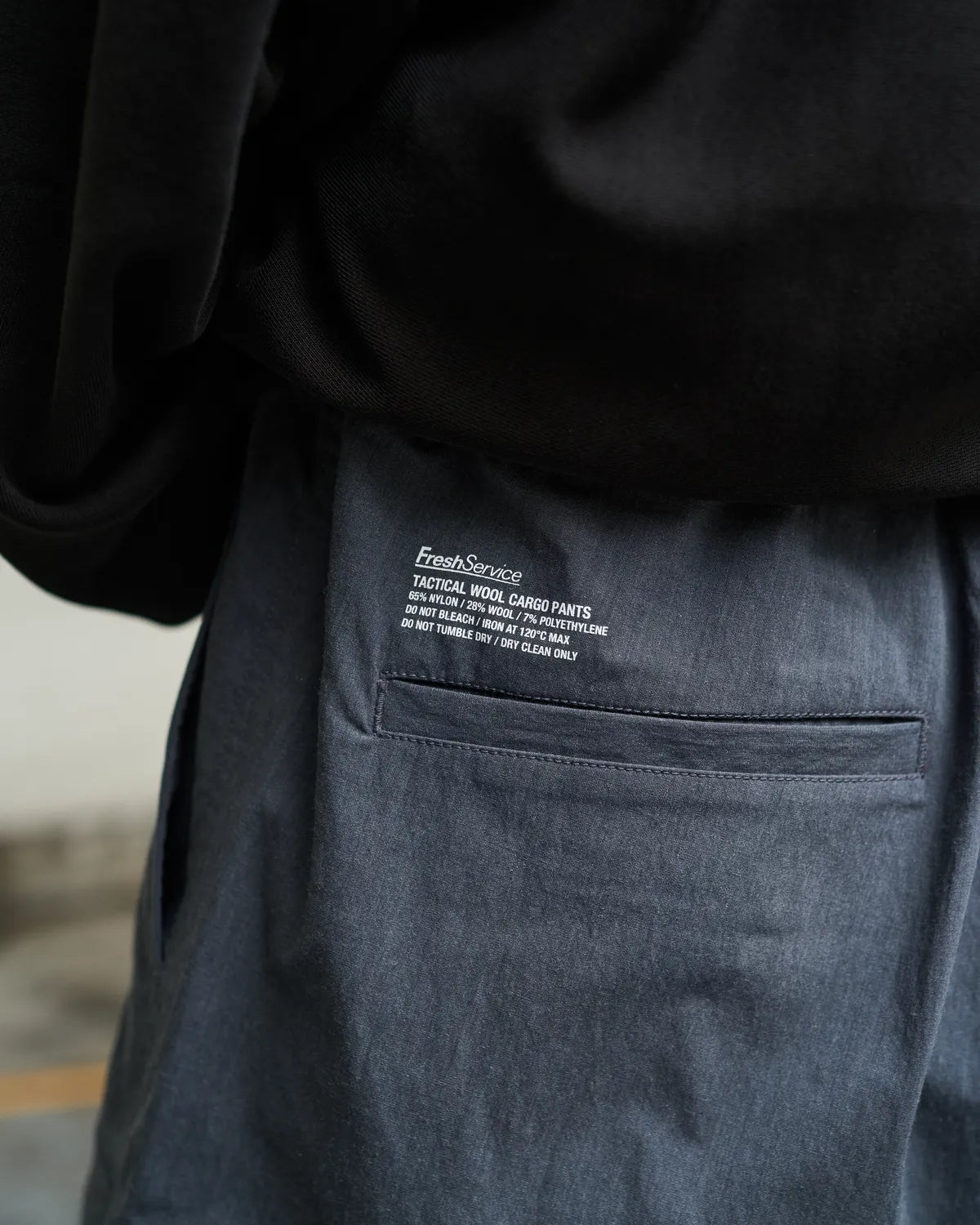 FreshService/Utility OVER PANTS