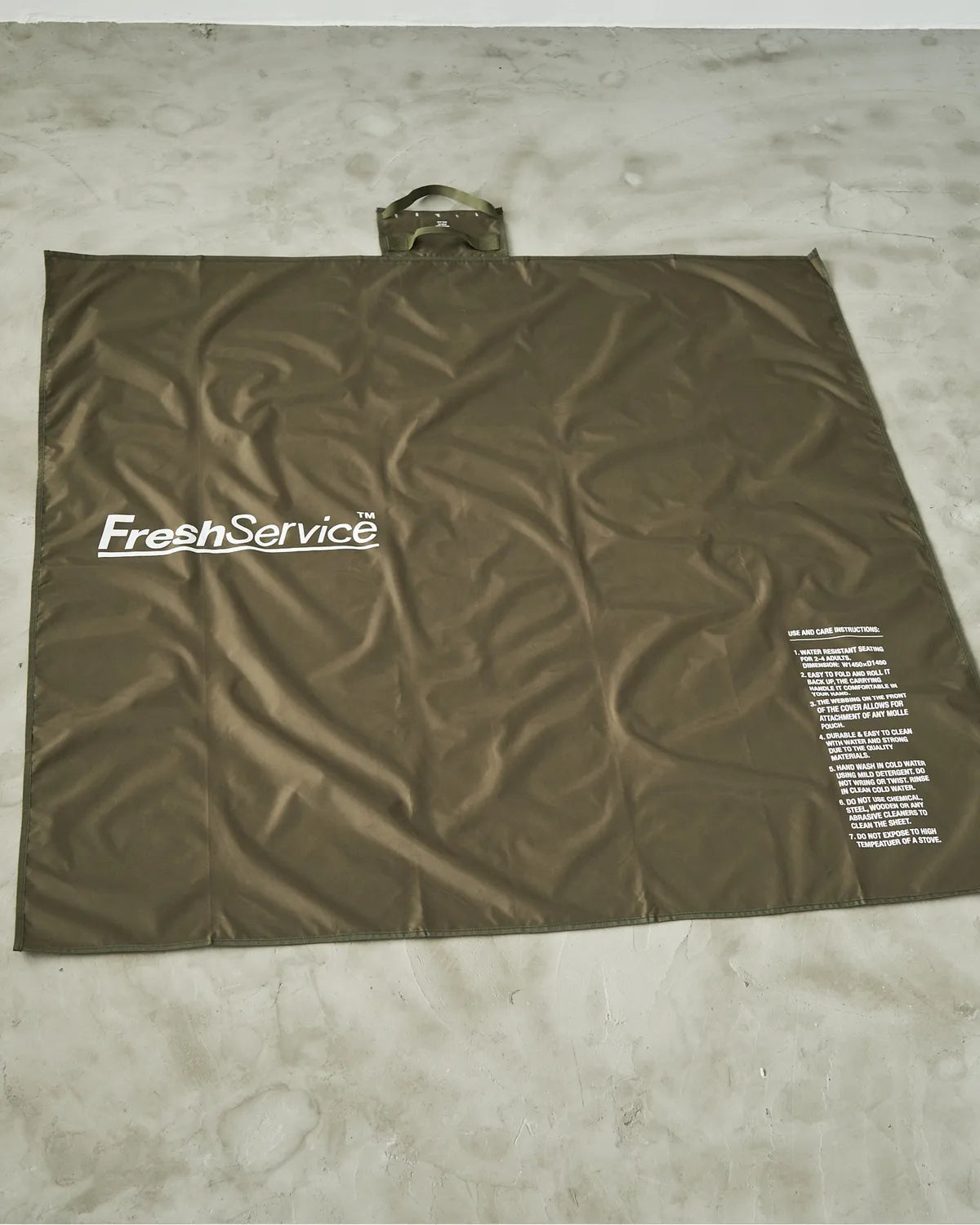 FreshService / GROUND SHEET (FSP261-99008B)