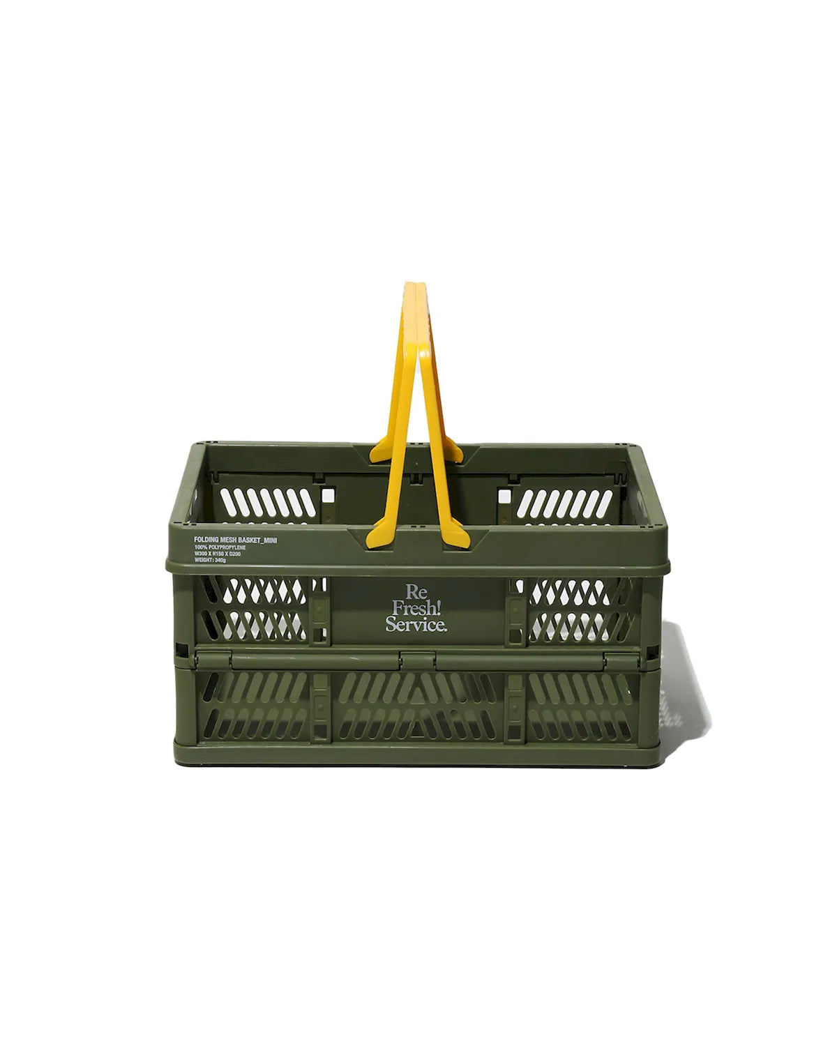 FreshService / SAUNA FOLDING MESH BASKET (FSR253-99178B)