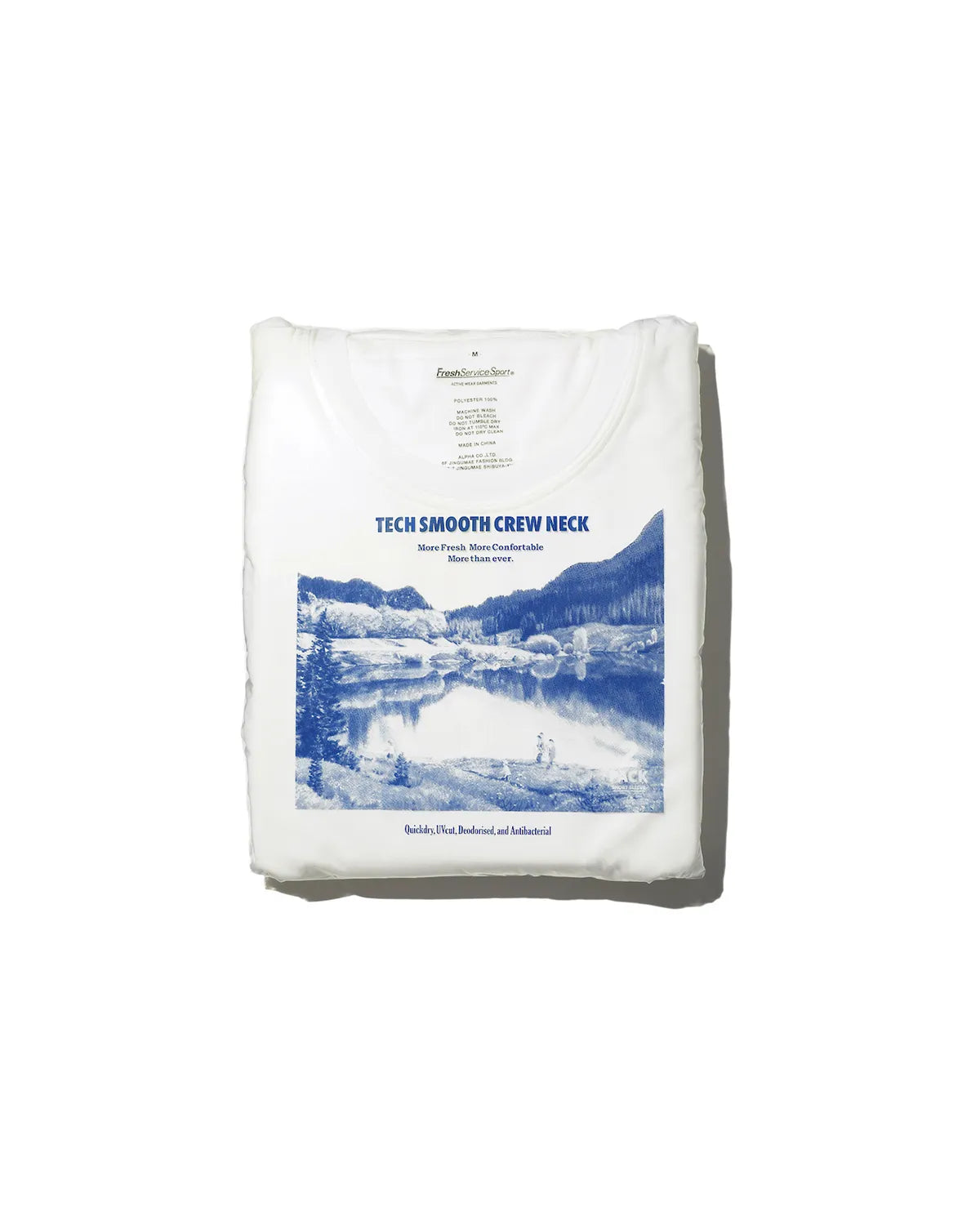 FreshServiceSport / 2-PACK TECH SMOOTH S/S CREW NECK (FSP252-70002B)
