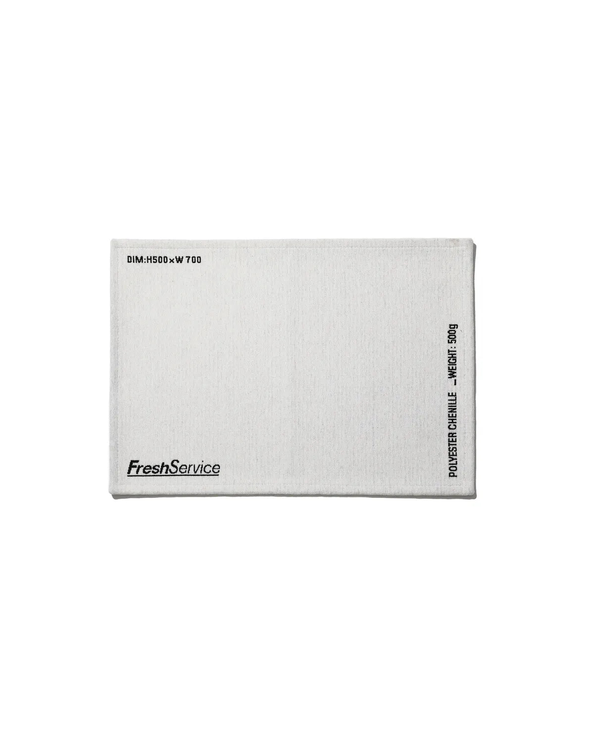 FreshService の ENTRY RUG (FSP253-99033B)
