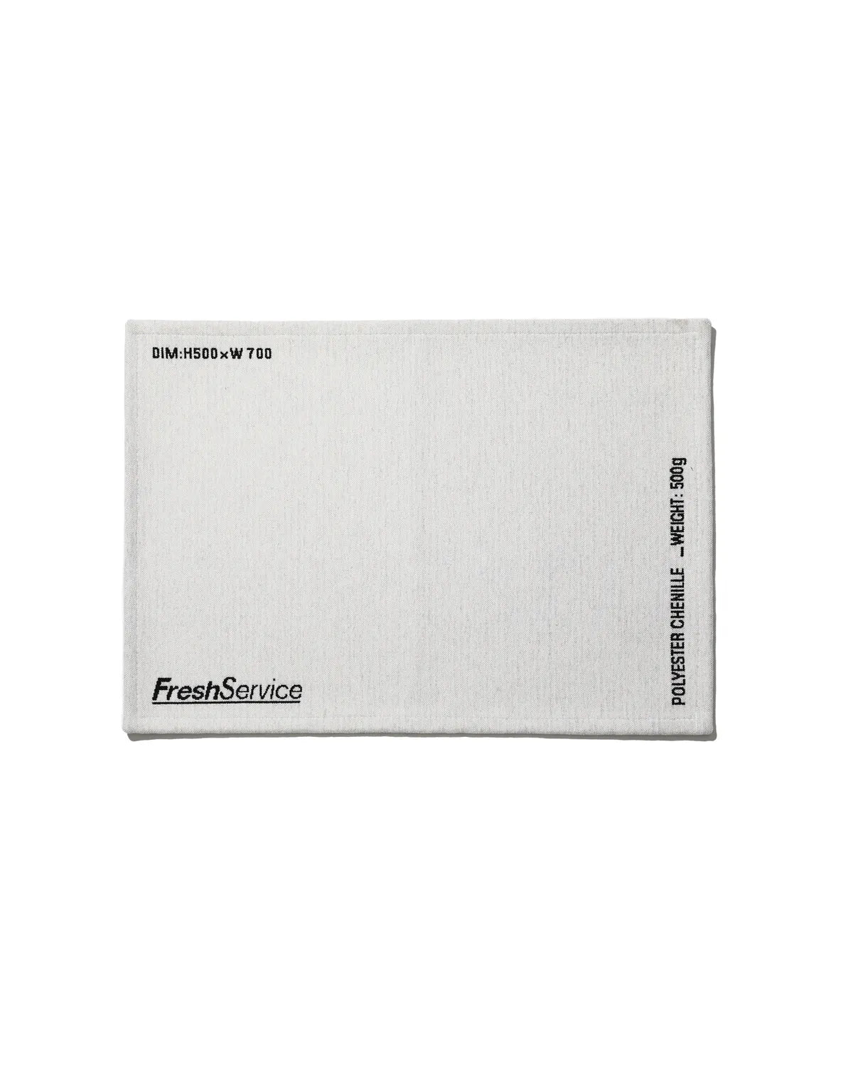 FreshService の ENTRY RUG (FSP261-99029B)
